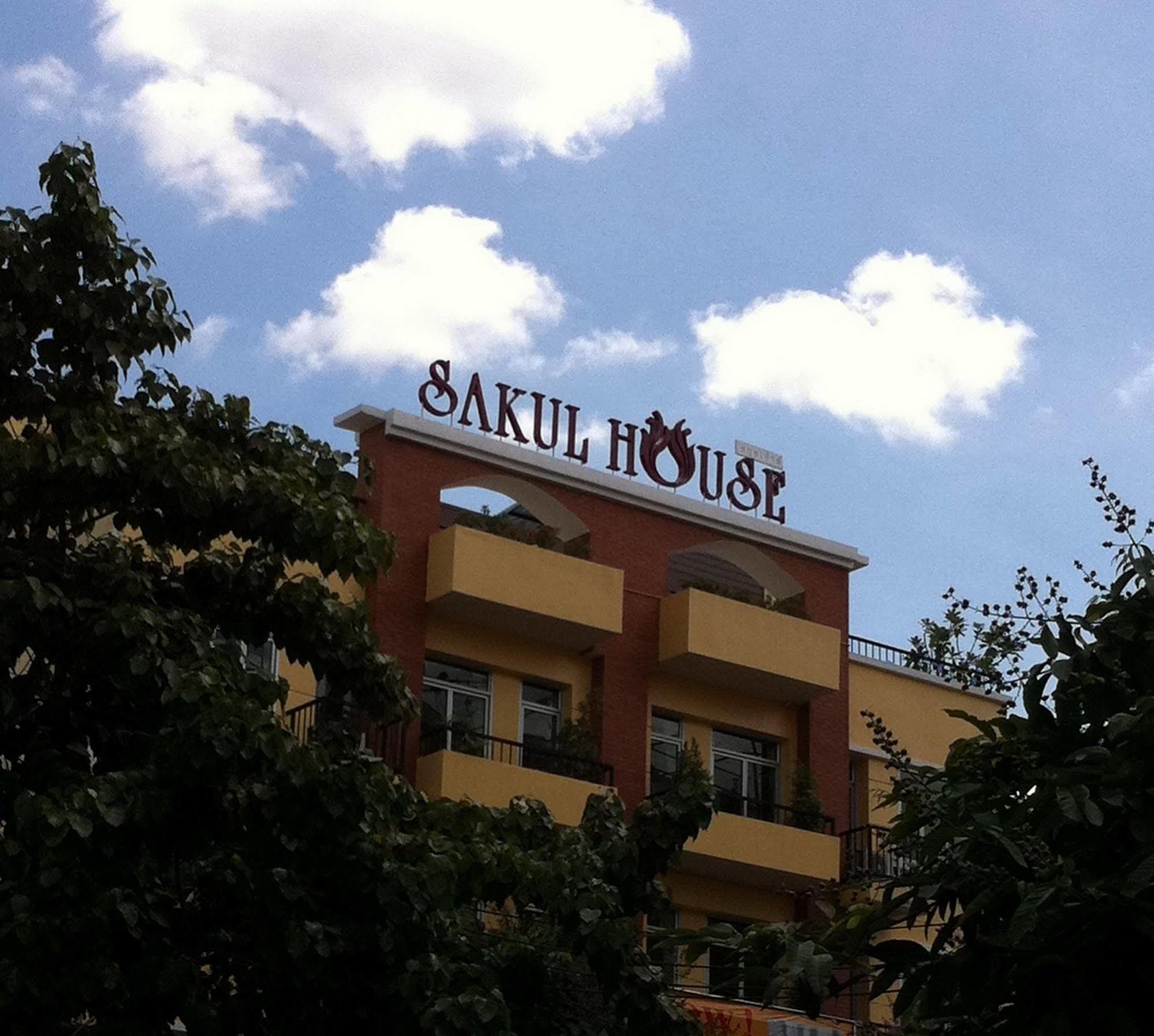 Sakul House Hostel Μπανγκόκ Εξωτερικό φωτογραφία